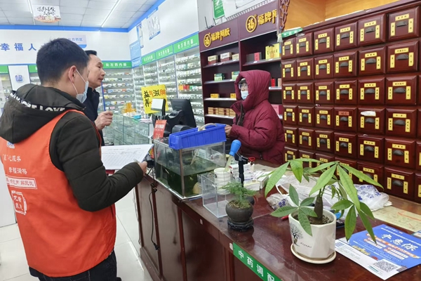 龙泉苑黄山桥 (1)_副本_副本.jpg