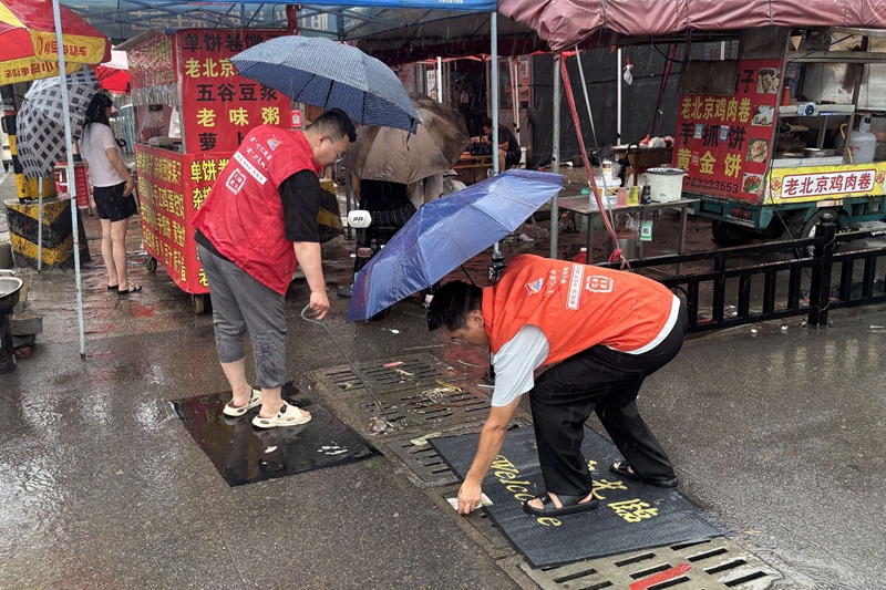 荆善安居_副本.jpg