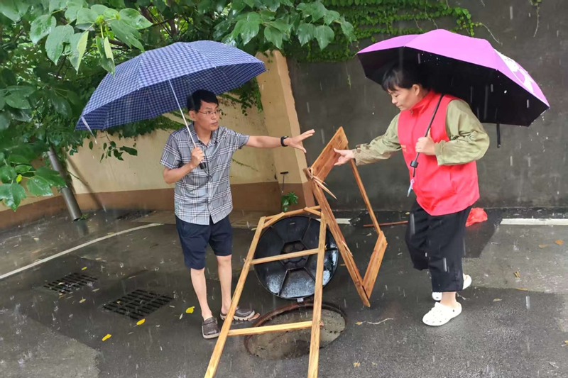 弘道安居_副本.jpg