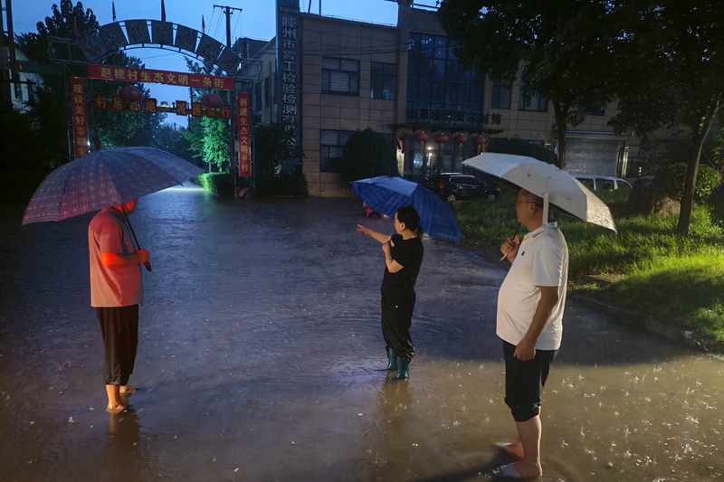 微信图片_20260716212644_15857_8_副本.jpg