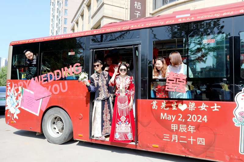 微信图片_20240506180022_副本.jpg