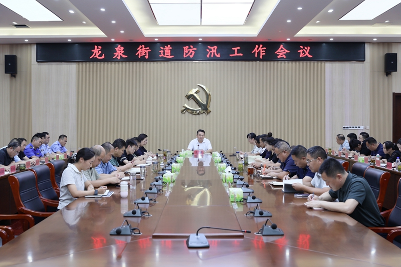 微信图片_20260810161332_18416_8_副本.jpg