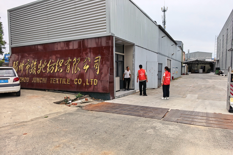 东新片区刁庄工业园区_副本.jpg