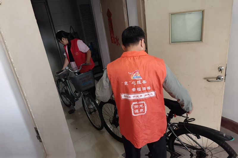 微信图片_20260923103008_19481_248_副本_副本.jpg