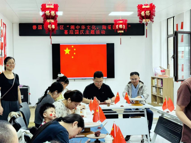 图片2_副本.png