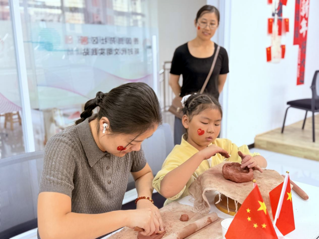 图片3_副本.png