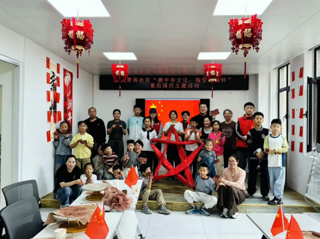 图片4_副本.png