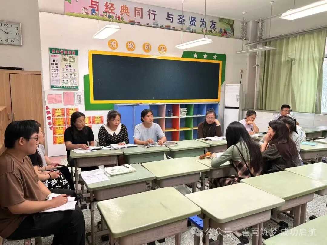 9_副本.png