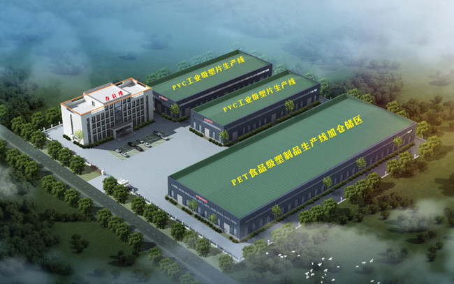 锦亿源2 - 副本.jpg