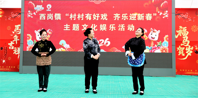 3移风易俗3 .jpg
