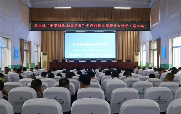 IMG_3084_副本.jpg