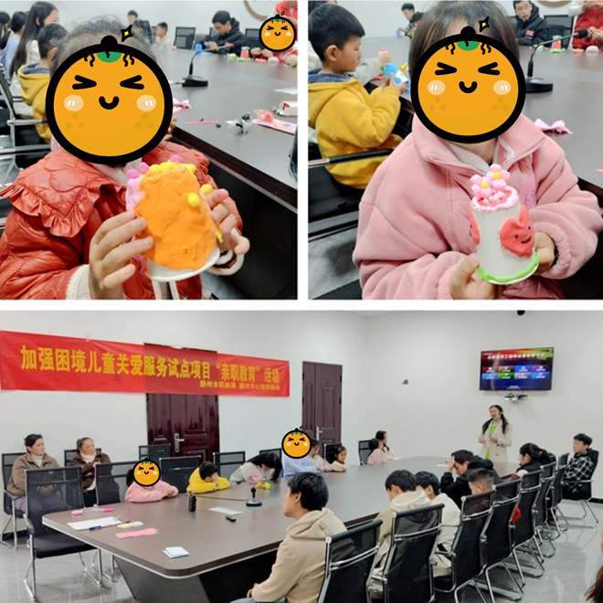 图怪兽_未命名 (3).jpg