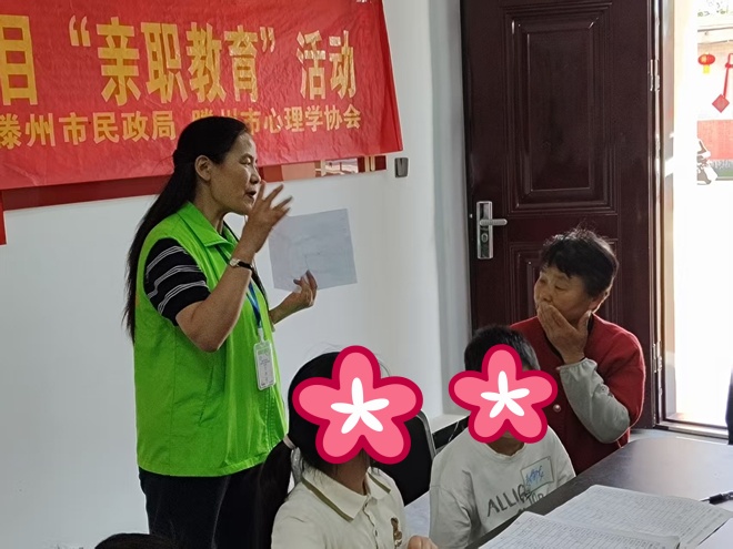 0f93fe1c1770dab3154273f3541e9300_副本_副本.jpg