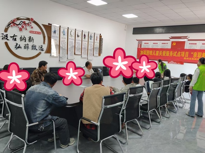 432cf34e7494f9eb2079f392d58aaa66_副本_副本.jpg