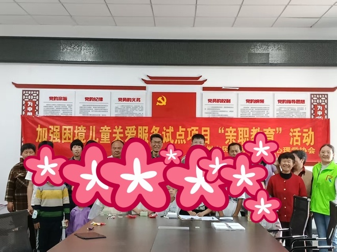 c1f9a38c1c1f6206de923ad9e668d57e_副本_副本_副本.jpg