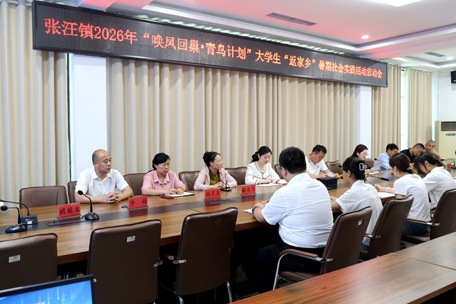 微信图片_20260720155854_11_8_副本.jpg