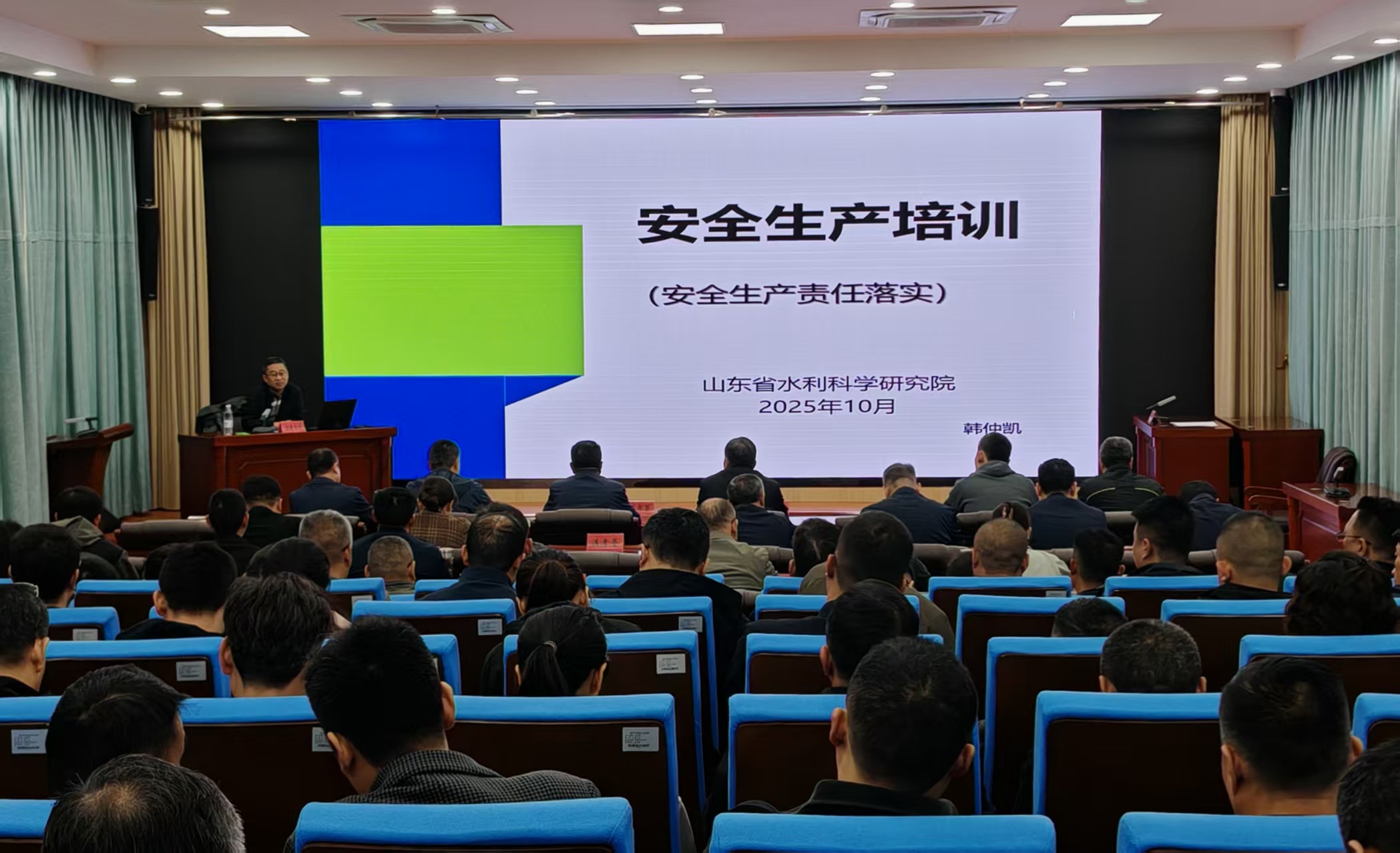 微信图片_20251023104951_543_13.jpg