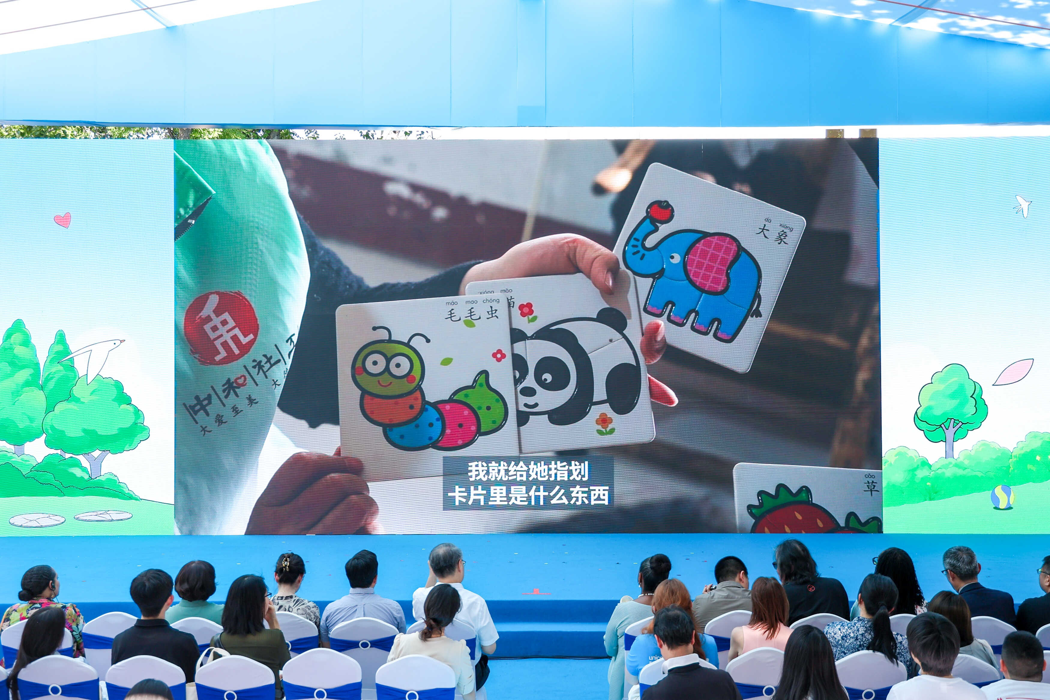 微信图片_20260531125919_196_70.jpg