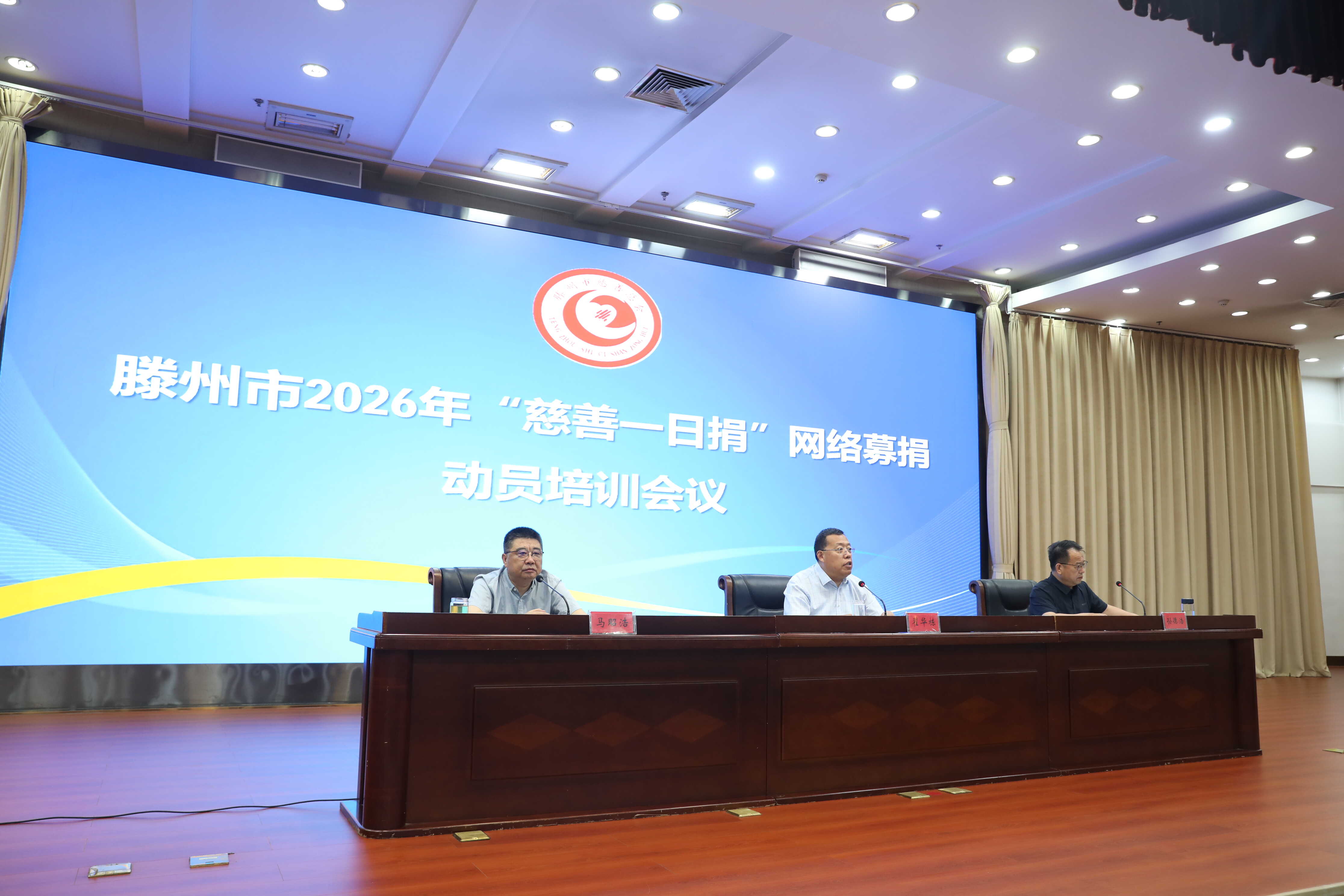 微信图片_20260603092008_3219_33.jpg