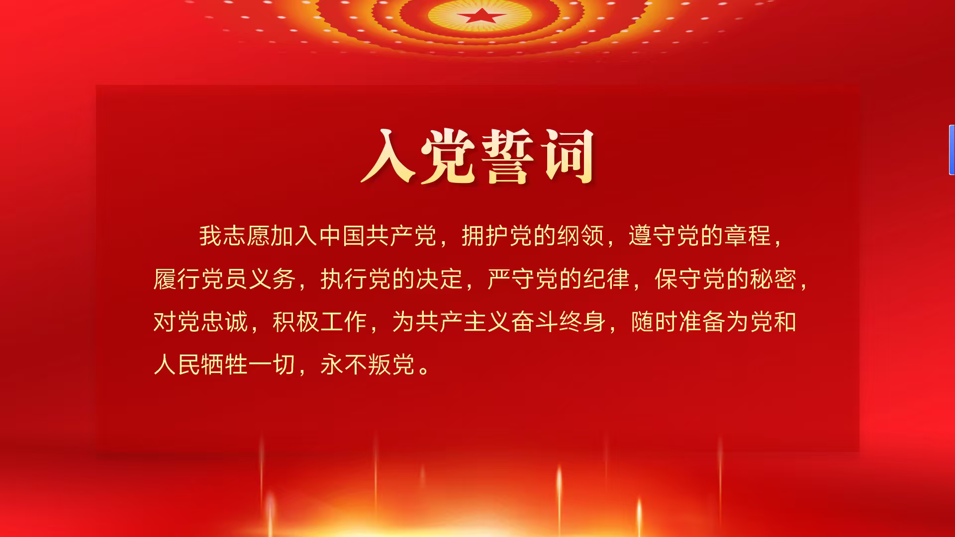 微信图片_20260630111055.png