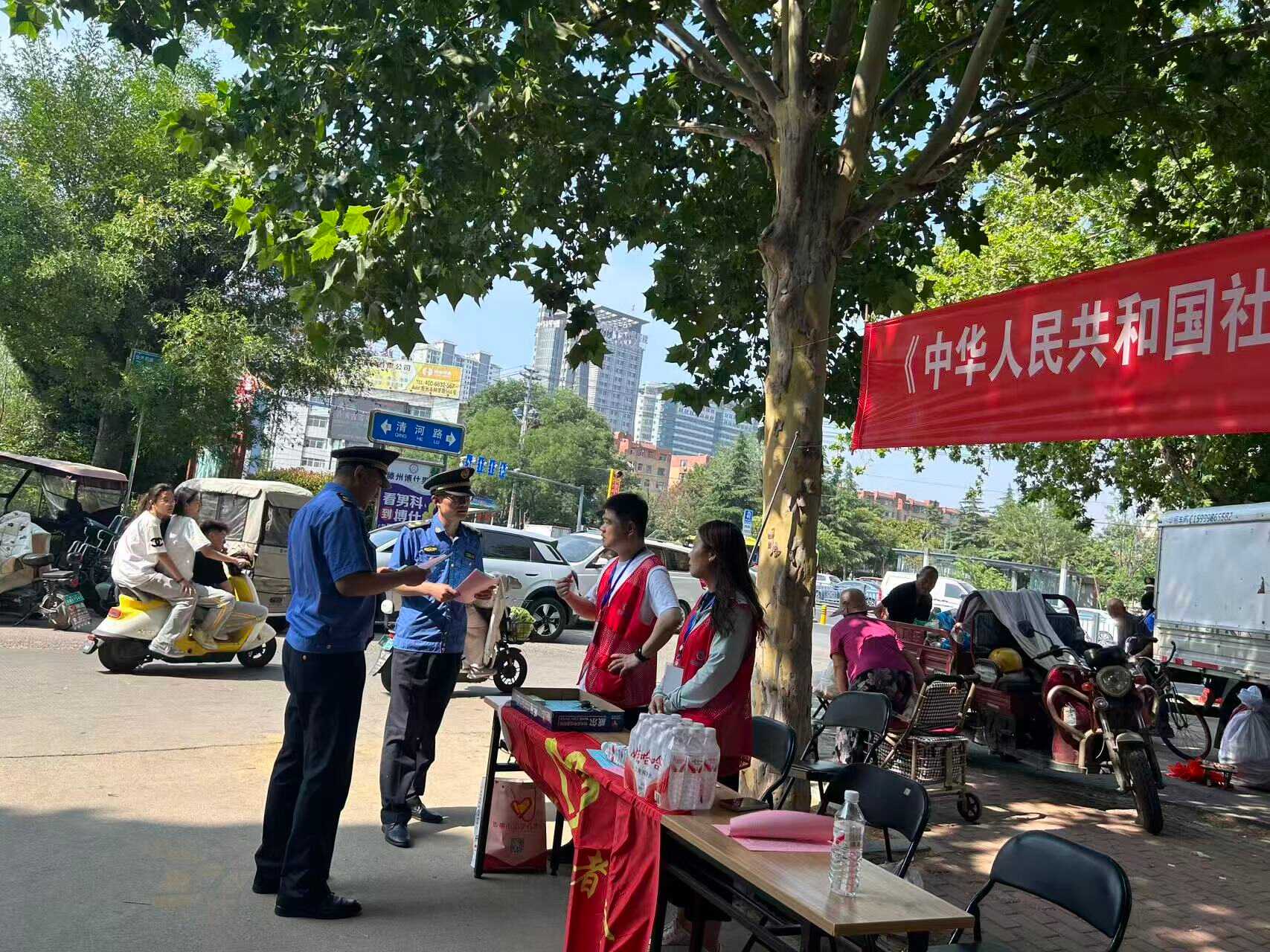 图片7.png
