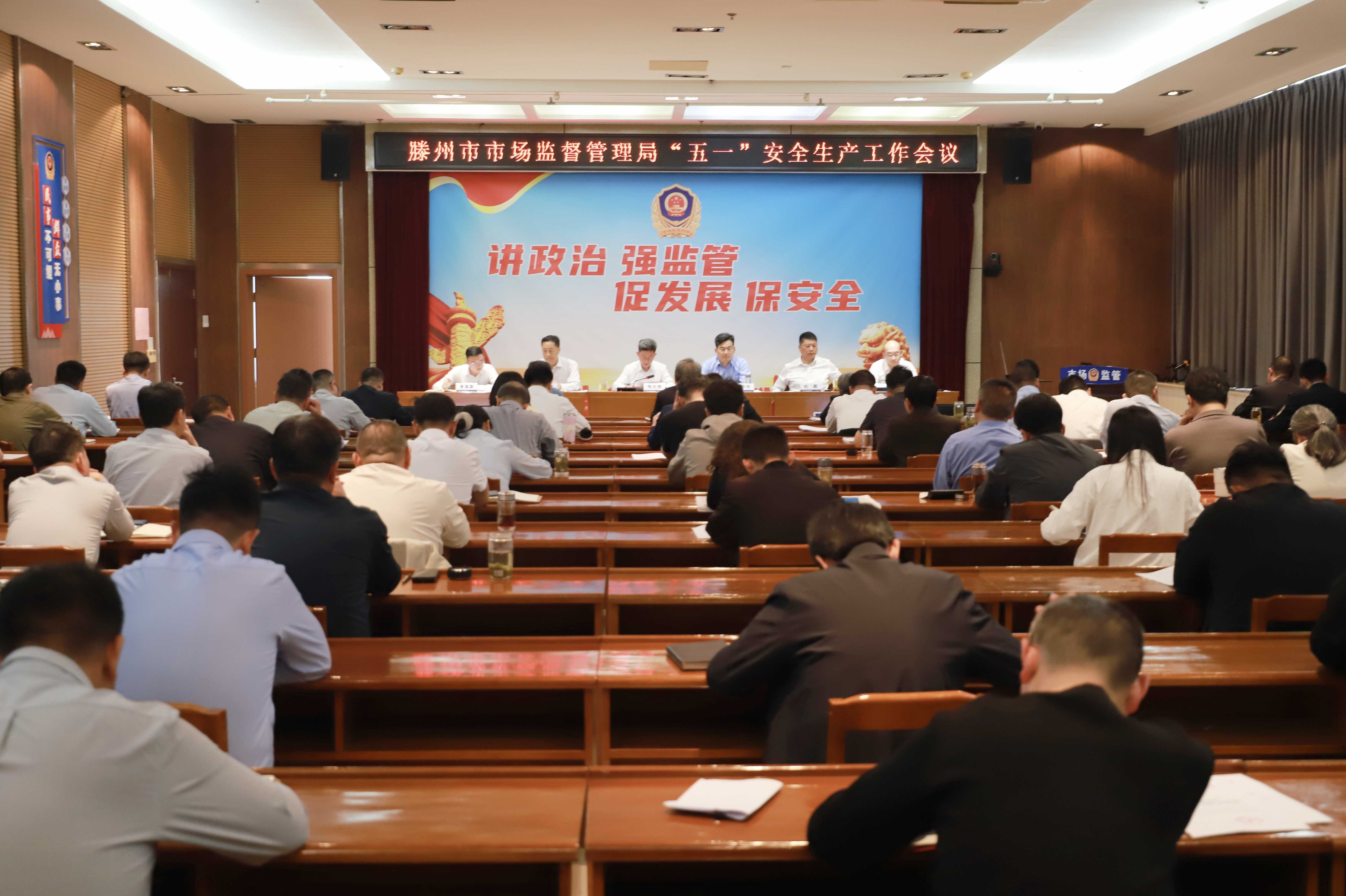 会标2.jpg
