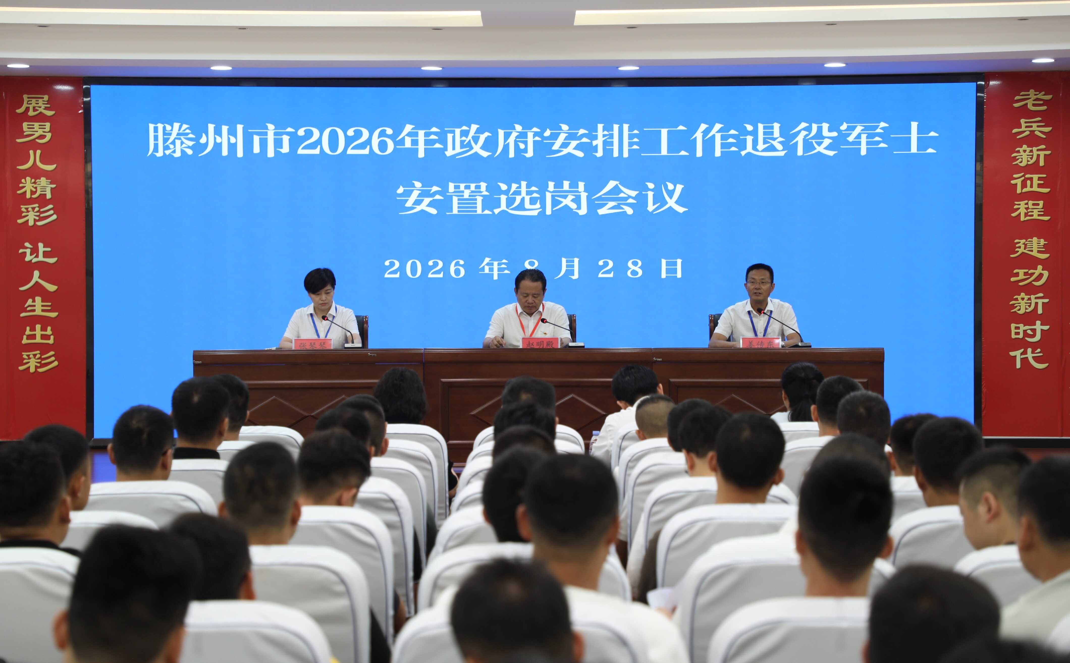 微信图片_20260828101017_1029_3.jpg