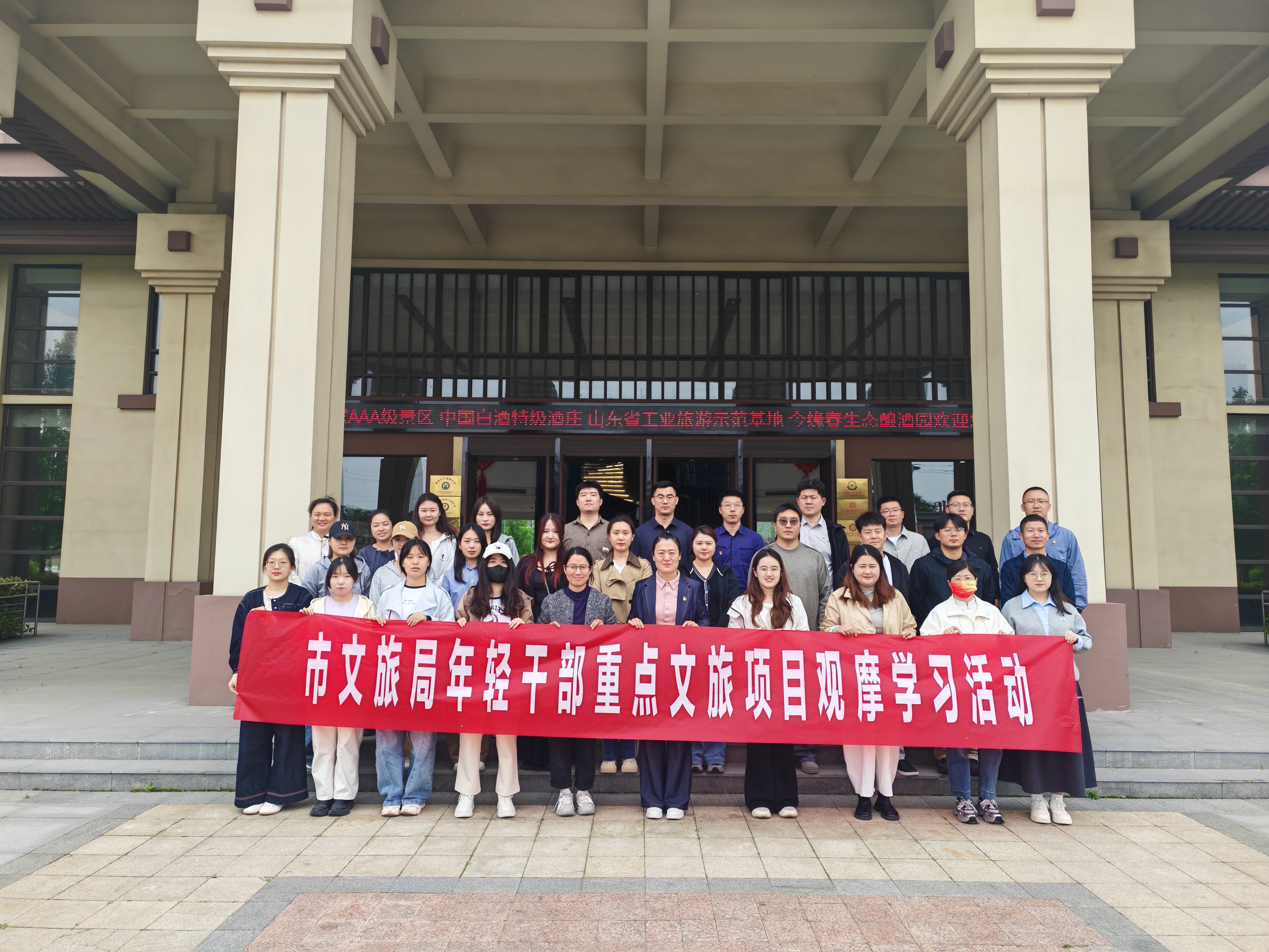 微信图片_20260429141204_223_302.jpg