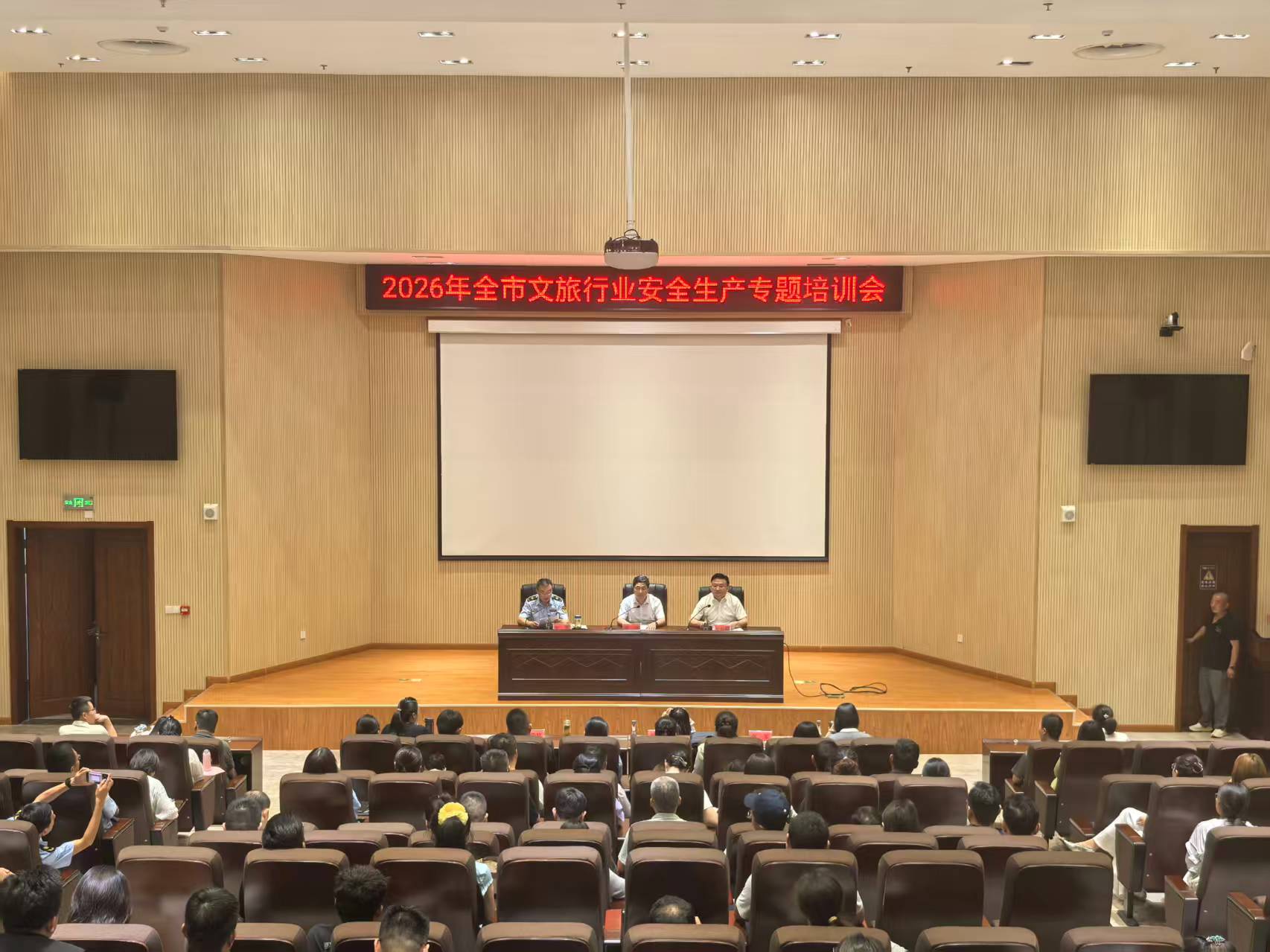 微信图片_20260612161101_880_3.jpg