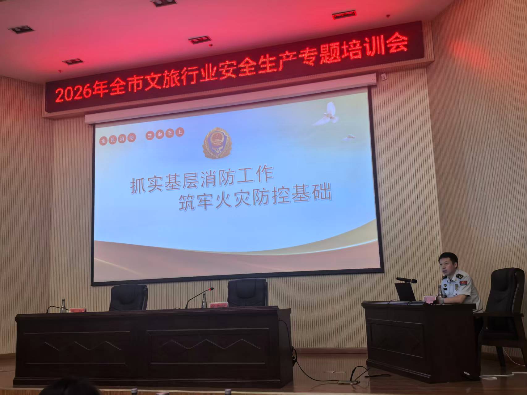 微信图片_20260612161101_881_3.jpg