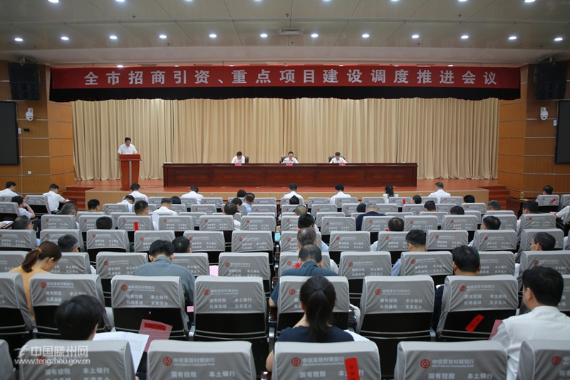 微信图片_20260624093213_598_19.jpg
