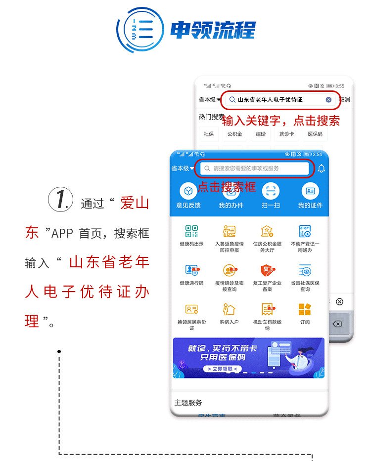 微信图片_20210316092034.jpg
