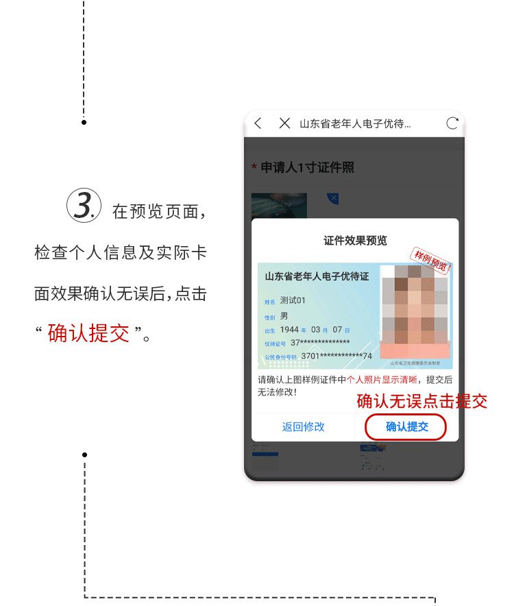 微信图片_20210316092127.jpg