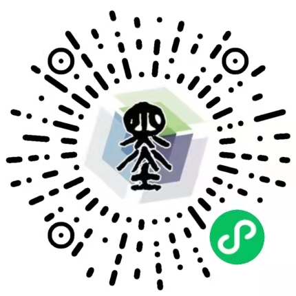 墨子云智能访客平台上线(图1)