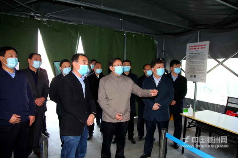 2刘文强在滕州东站看望坚守在一线的疫情防控人员.webp.jpg