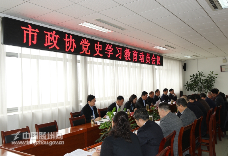 W020210315599296761752.jpg W020210315599296761752.jpg