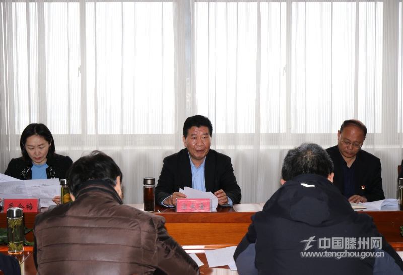 W020210315599721322736.jpg W020210315599721322736.jpg