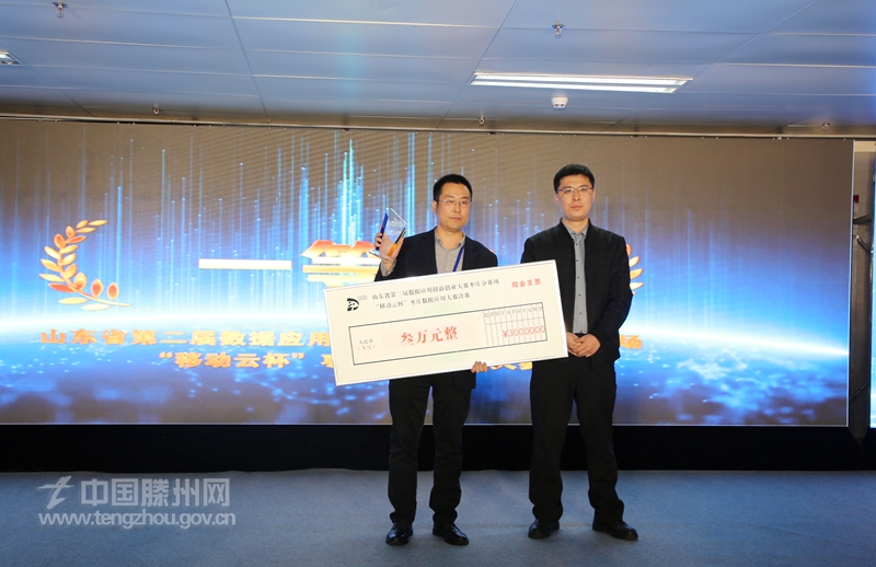 微信图片_2021040916003505.jpg 微信图片_2021040916003505.jpg