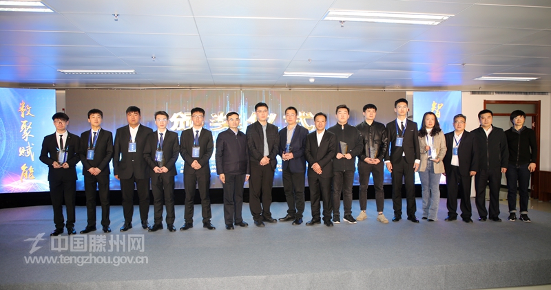 微信图片_2021040915595901.jpg 微信图片_2021040915595901.jpg