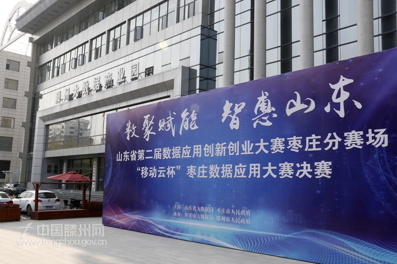 微信图片_2021040916004407.jpg 微信图片_2021040916004407.jpg