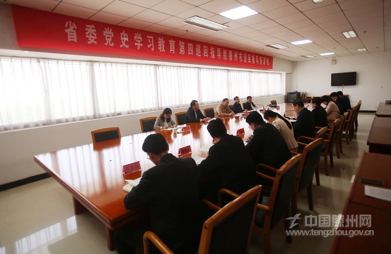 微信图片_202104291637121.jpg 微信图片_202104291637121.jpg