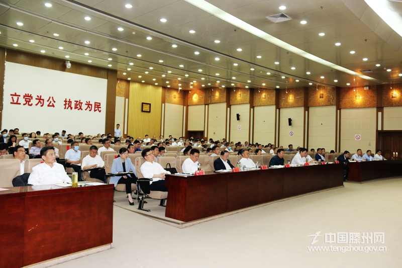 微信图片_20210511152610.jpg