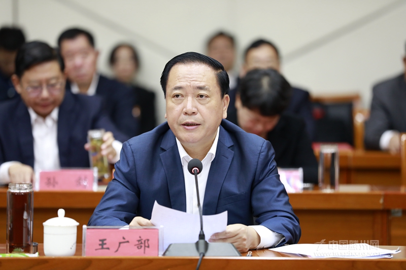 慶祝滕州市人民代表大會成立70周年座談會召開