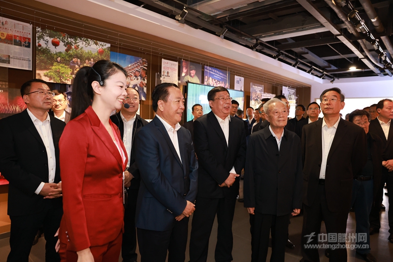 慶祝滕州市人民代表大會成立70周年座談會召開