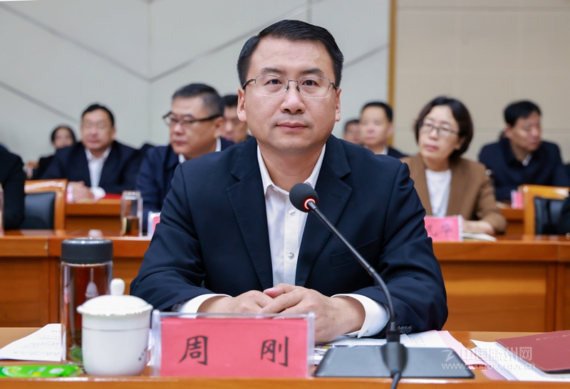 慶祝滕州市人民代表大會成立70周年座談會召開