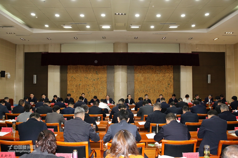 市委常委会召开扩大会议  听取各镇街党（工）委书记和市直有关党（工）委书记全面从严治党述责述廉