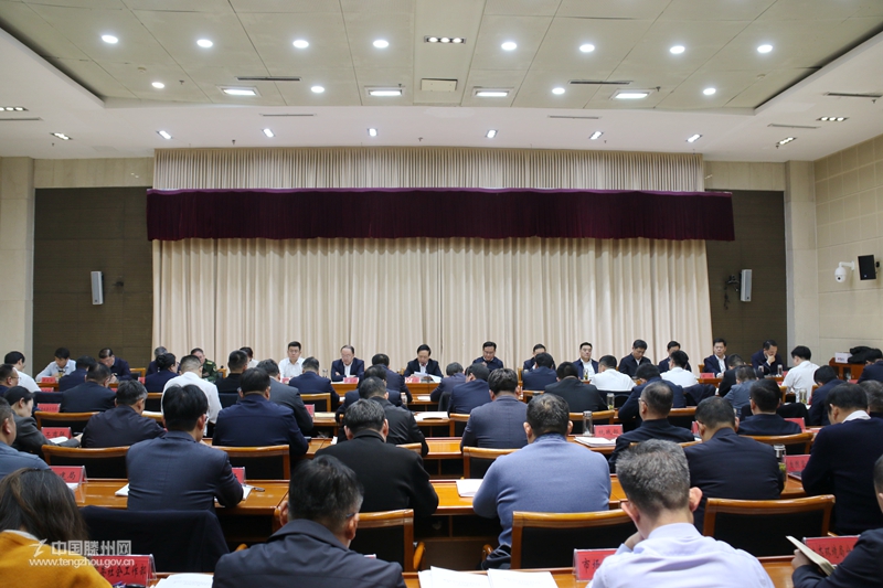 市委常委会召开扩大会议  听取各镇街党（工）委书记和市直有关党（工）委书记抓基层党建工作情况述职