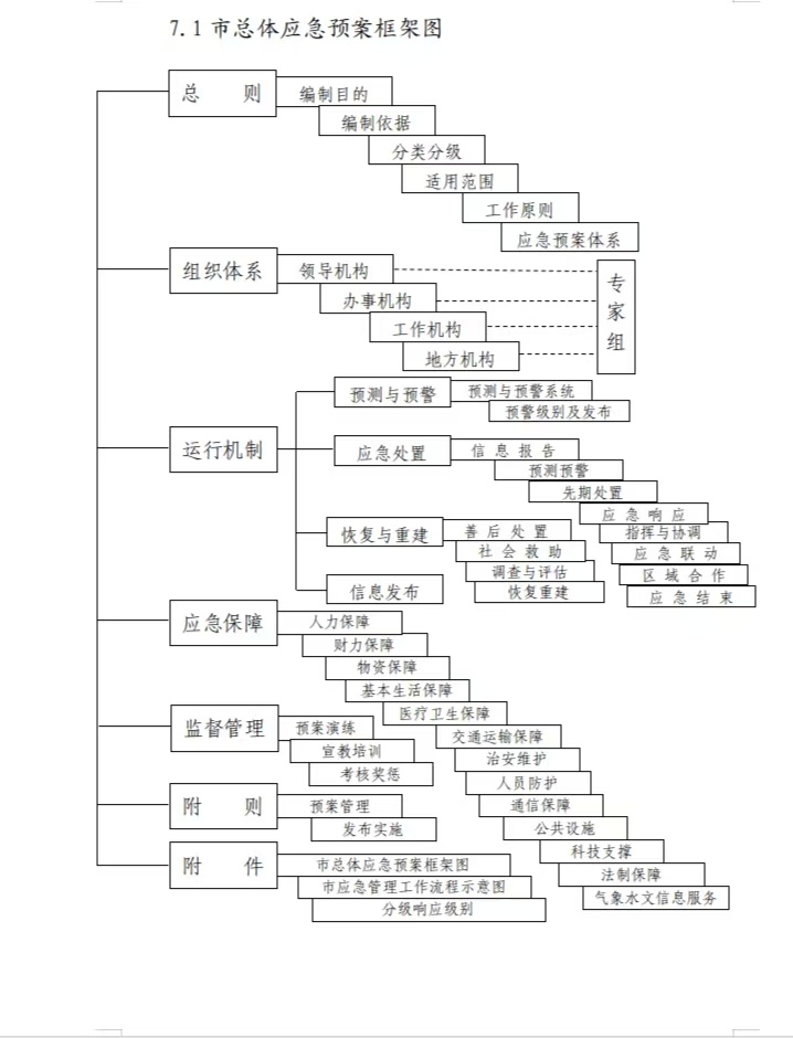 1272992623.jpg
