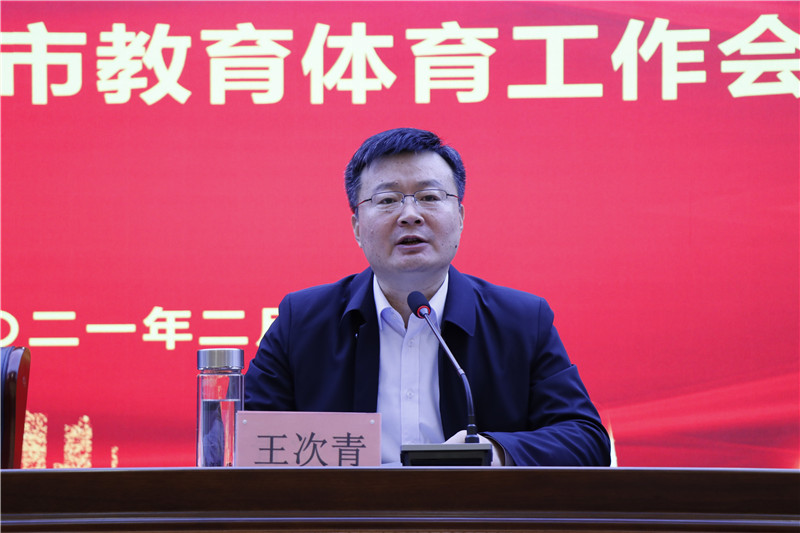 王慈青_副本.jpg