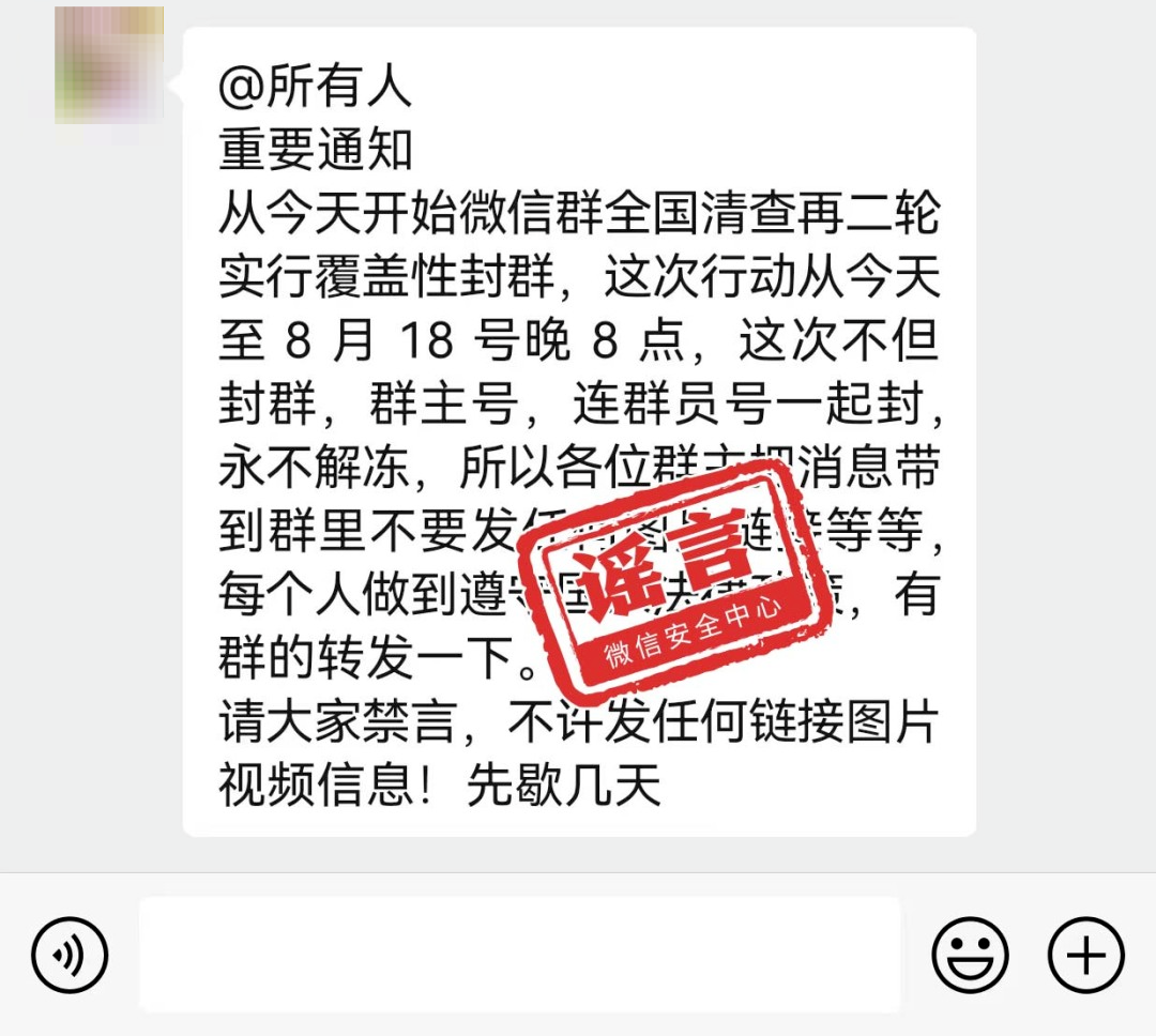小火箭节点是干嘛用的
